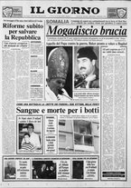 giornale/CFI0354070/1991/n. 1 del 1 gennaio